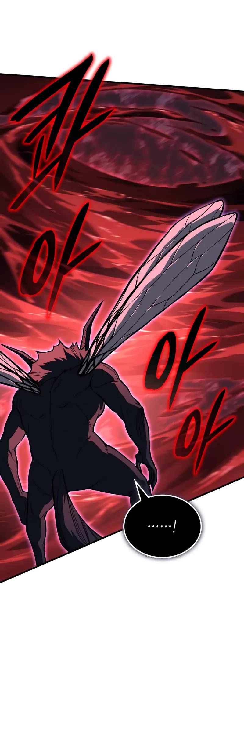 Regressing With the King's Power Chapter 113 page 45 - Chapter 113