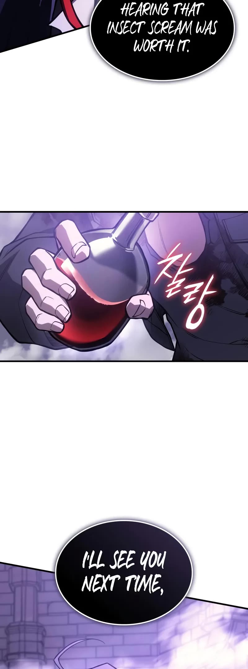 Regressing With the King's Power Chapter 113 page 65 - Chapter 113
