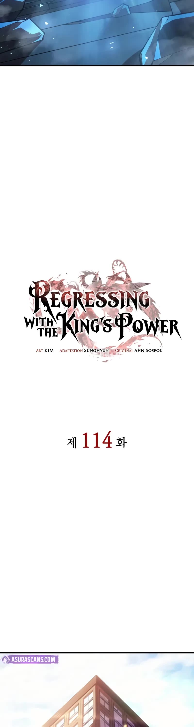Regressing With the King's Power Chapter 114 page 19 - Chapter 114