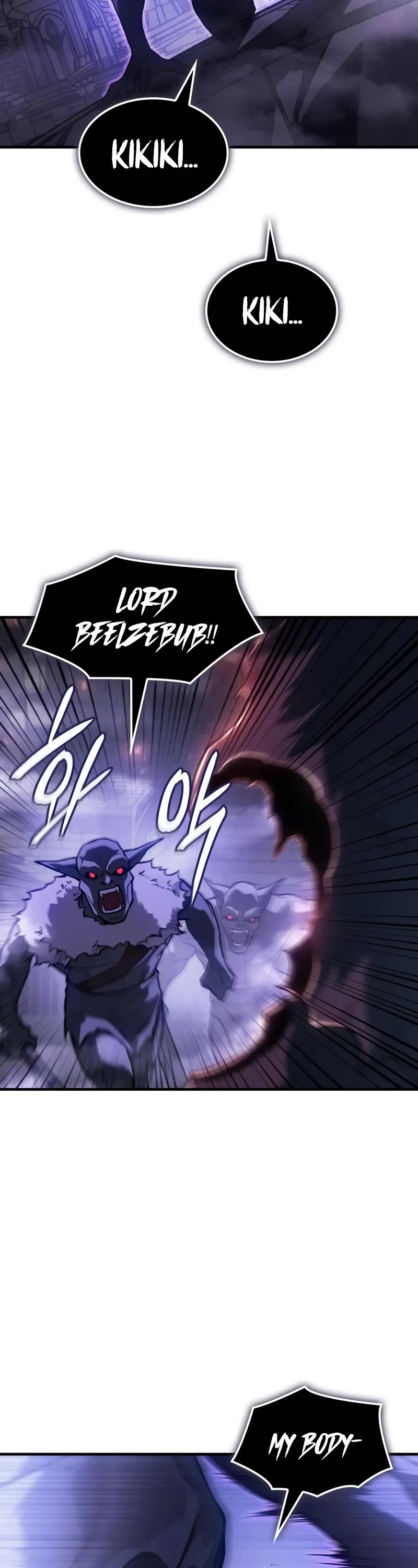 Regressing With the King's Power Chapter 114 page 3 - Chapter 114