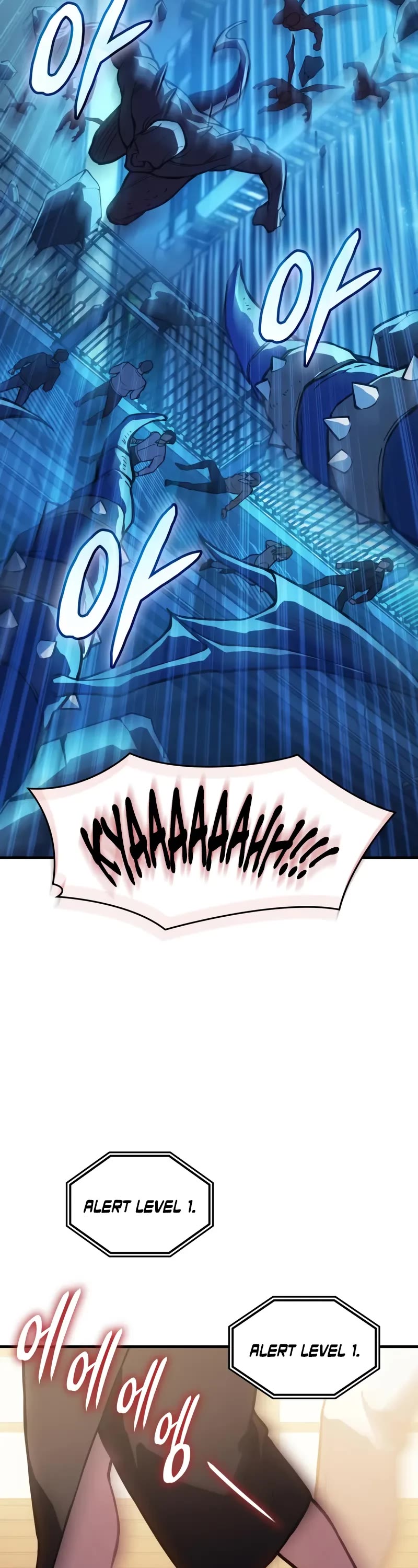 Regressing With the King's Power Chapter 114 page 49 - Chapter 114