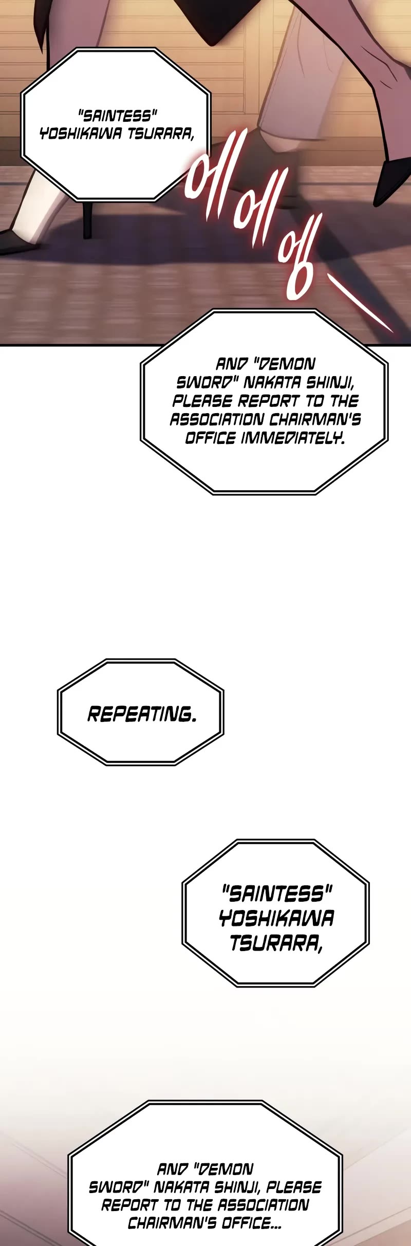 Regressing With the King's Power Chapter 114 page 50 - Chapter 114