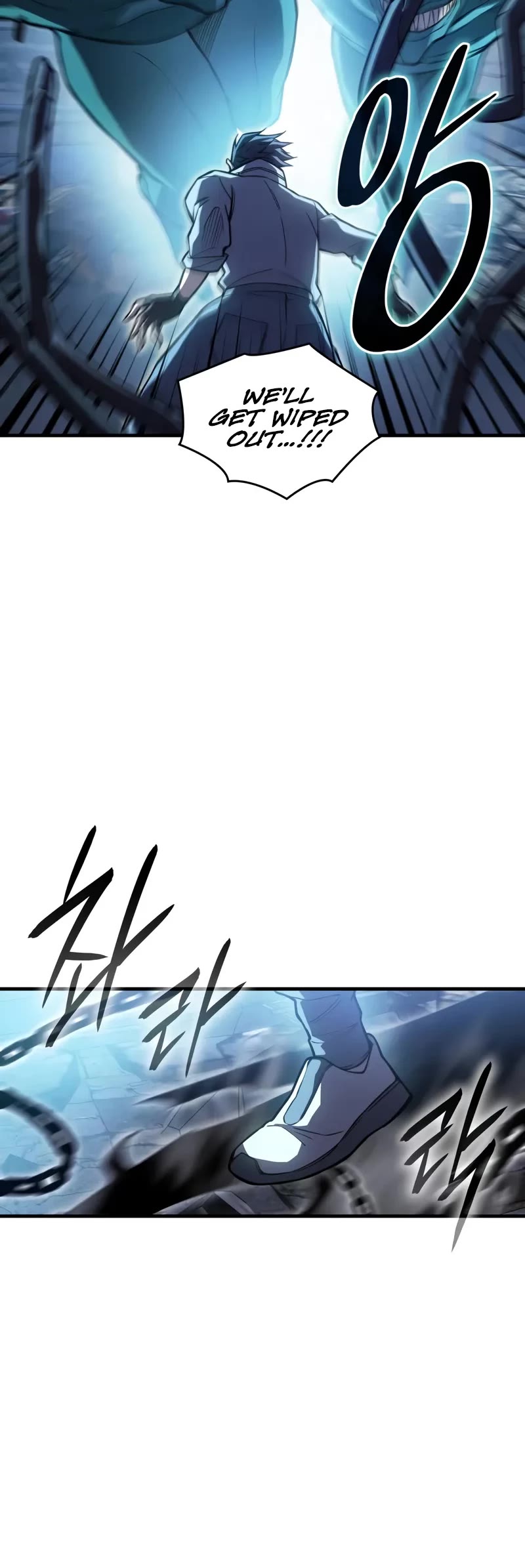 Regressing With the King's Power Chapter 115 page 26 - Chapter 115