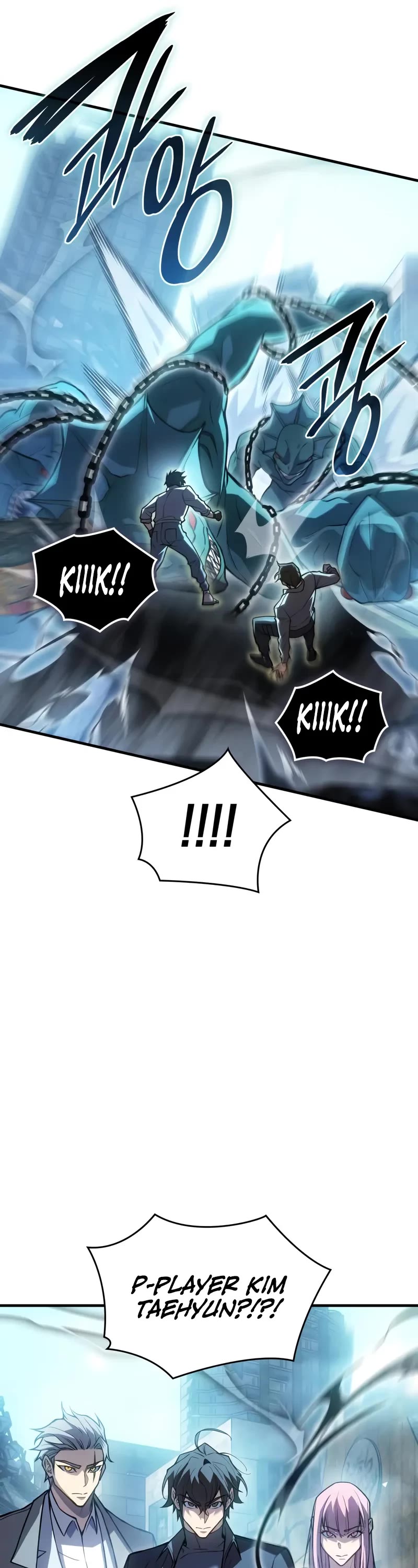 Regressing With the King's Power Chapter 115 page 27 - Chapter 115