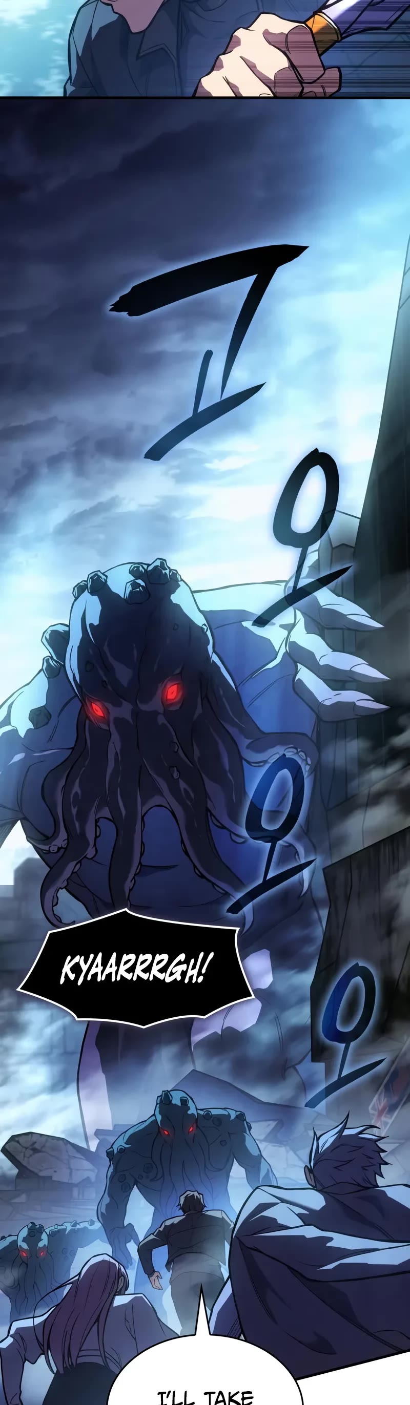 Regressing With the King's Power Chapter 115 page 40 - Chapter 115