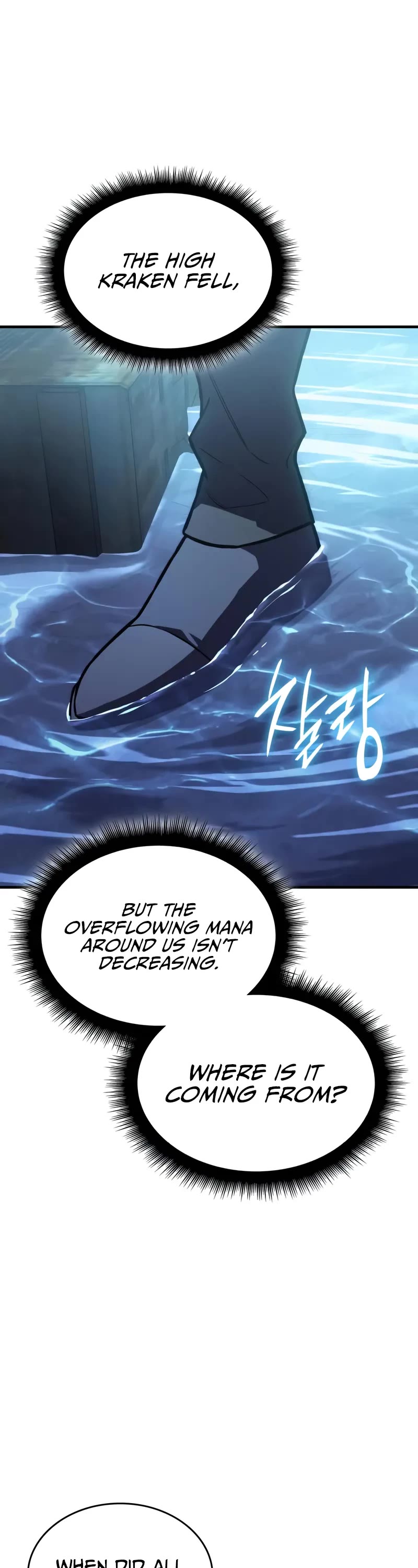 Regressing With the King's Power Chapter 115 page 55 - Chapter 115