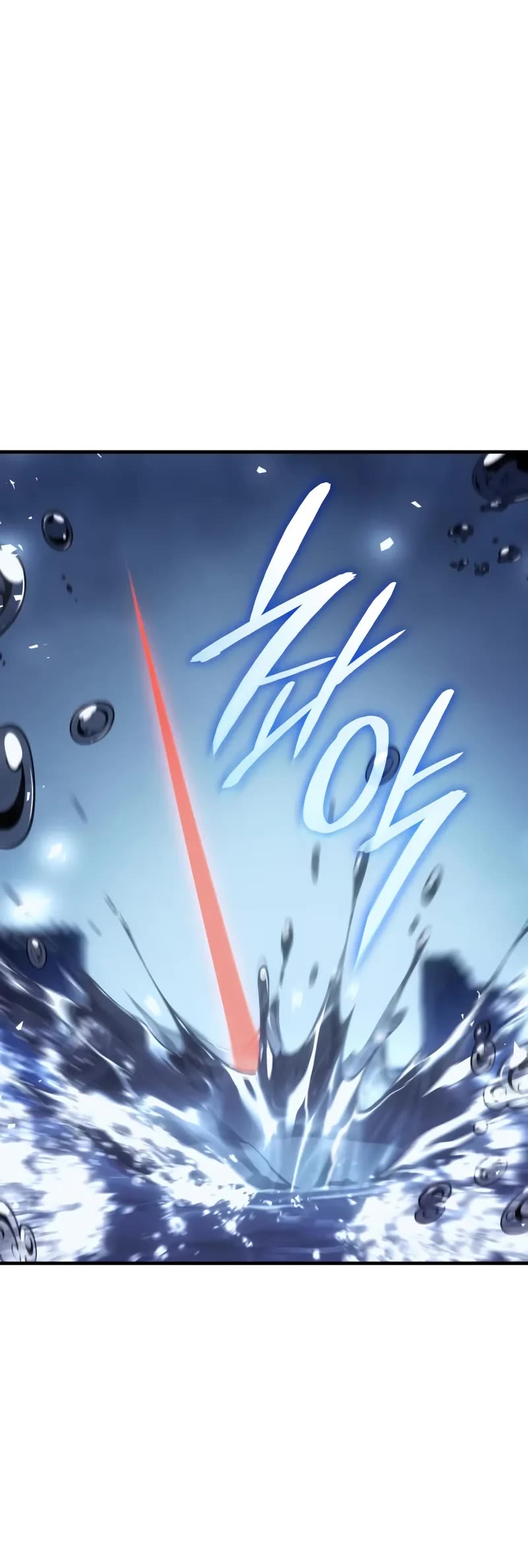 Regressing With the King's Power Chapter 115 page 61 - Chapter 115