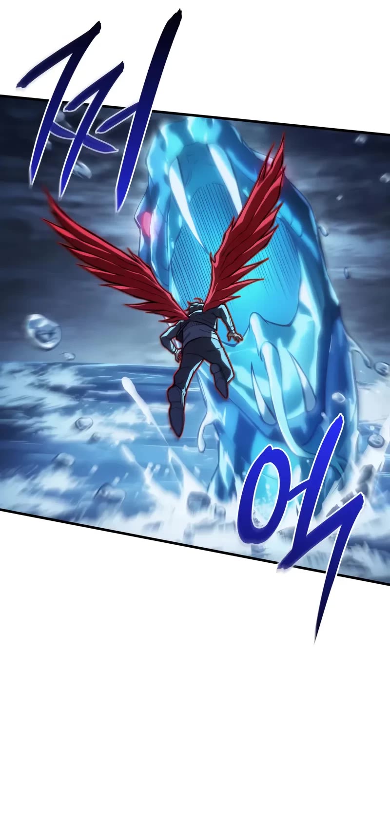 Regressing With the King's Power Chapter 116 page 16 - Chapter 116