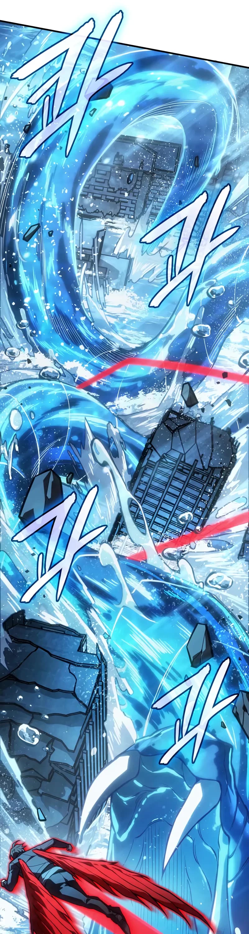 Regressing With the King's Power Chapter 116 page 17 - Chapter 116