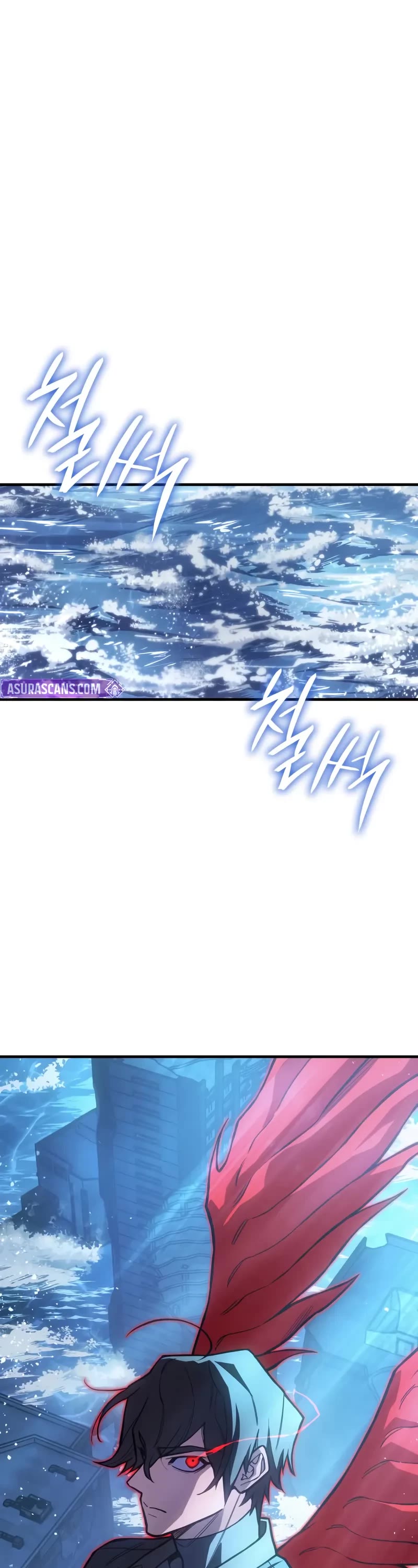 Regressing With the King's Power Chapter 116 page 2 - Chapter 116