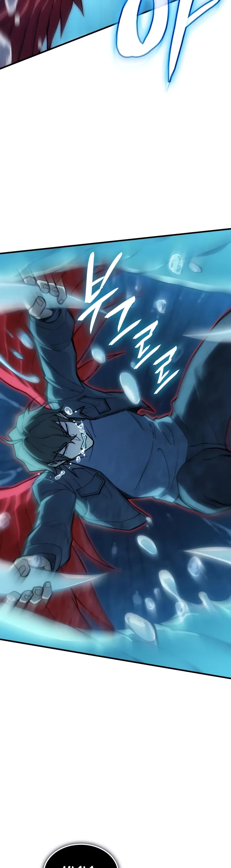 Regressing With the King's Power Chapter 116 page 23 - Chapter 116
