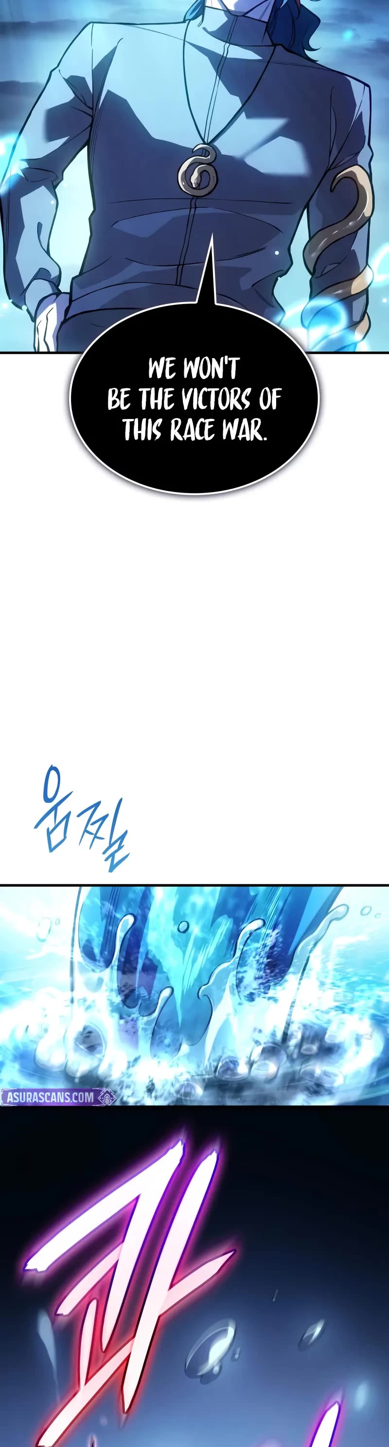 Regressing With the King's Power Chapter 116 page 25 - Chapter 116