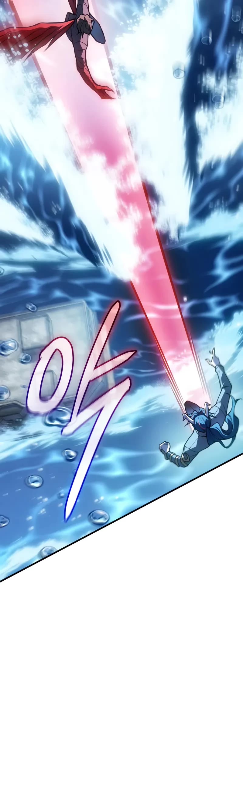 Regressing With the King's Power Chapter 116 page 36 - Chapter 116