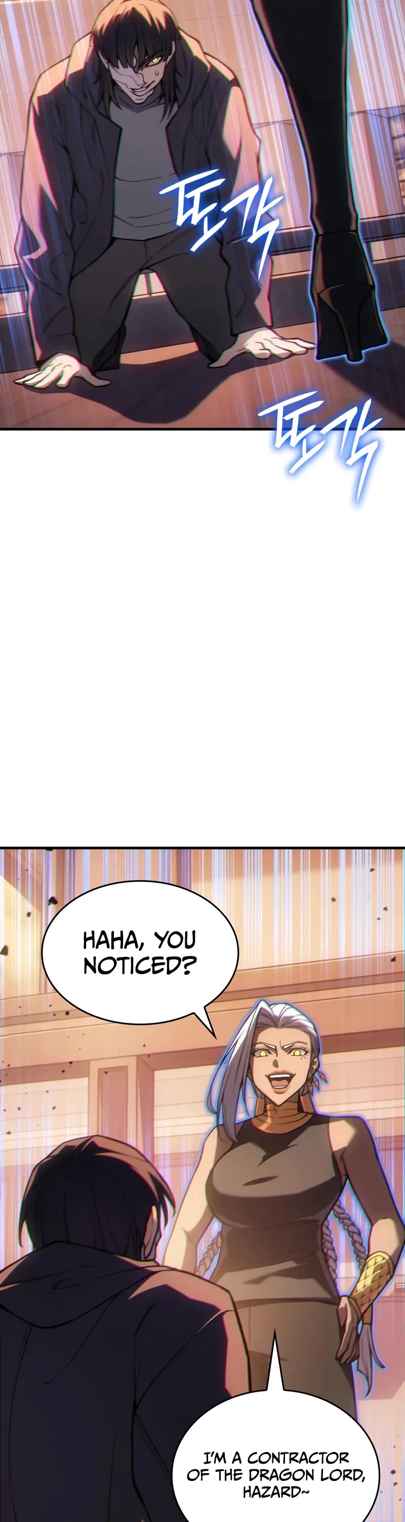 Regressing With the King's Power Chapter 117 page 14 - Chapter 117