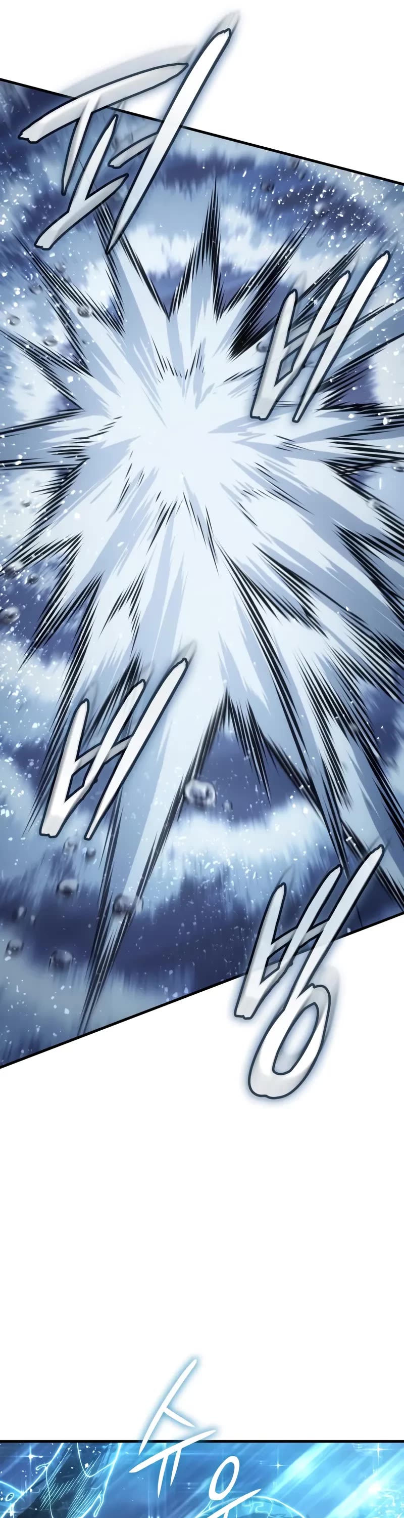 Regressing With the King's Power Chapter 117 page 42 - Chapter 117