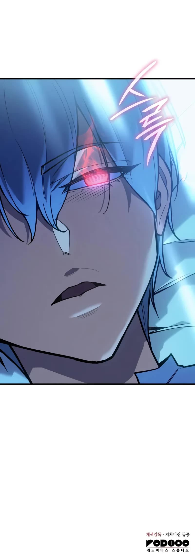 Regressing With the King's Power Chapter 117 page 68 - Chapter 117