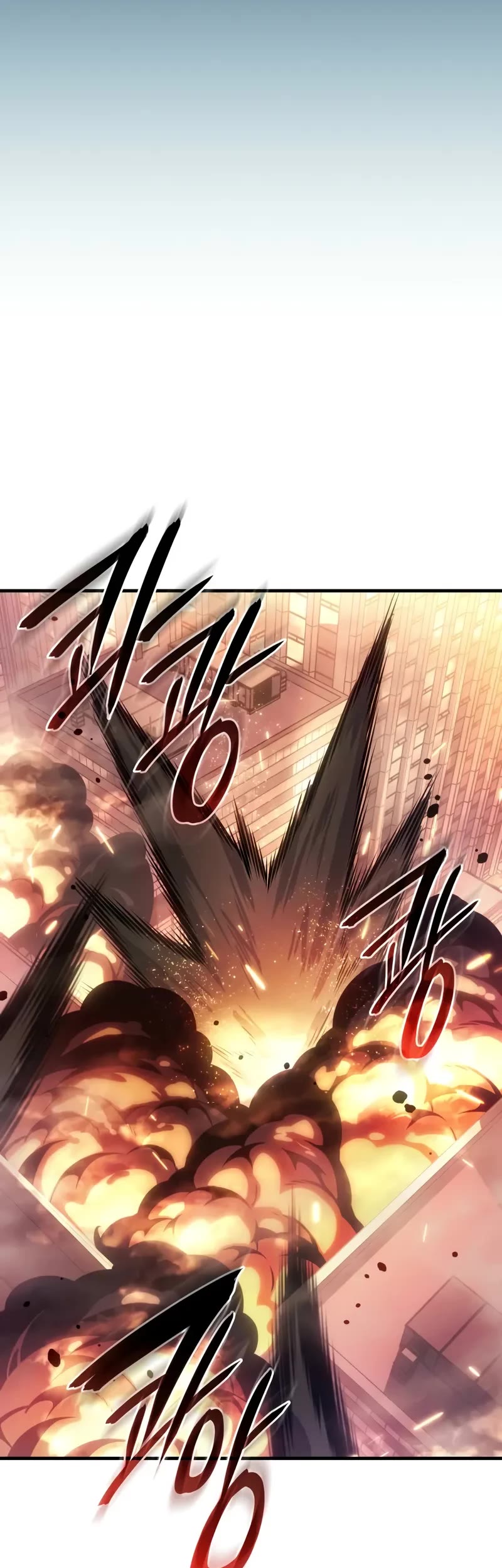 Regressing With the King's Power Chapter 118 page 10 - Chapter 118