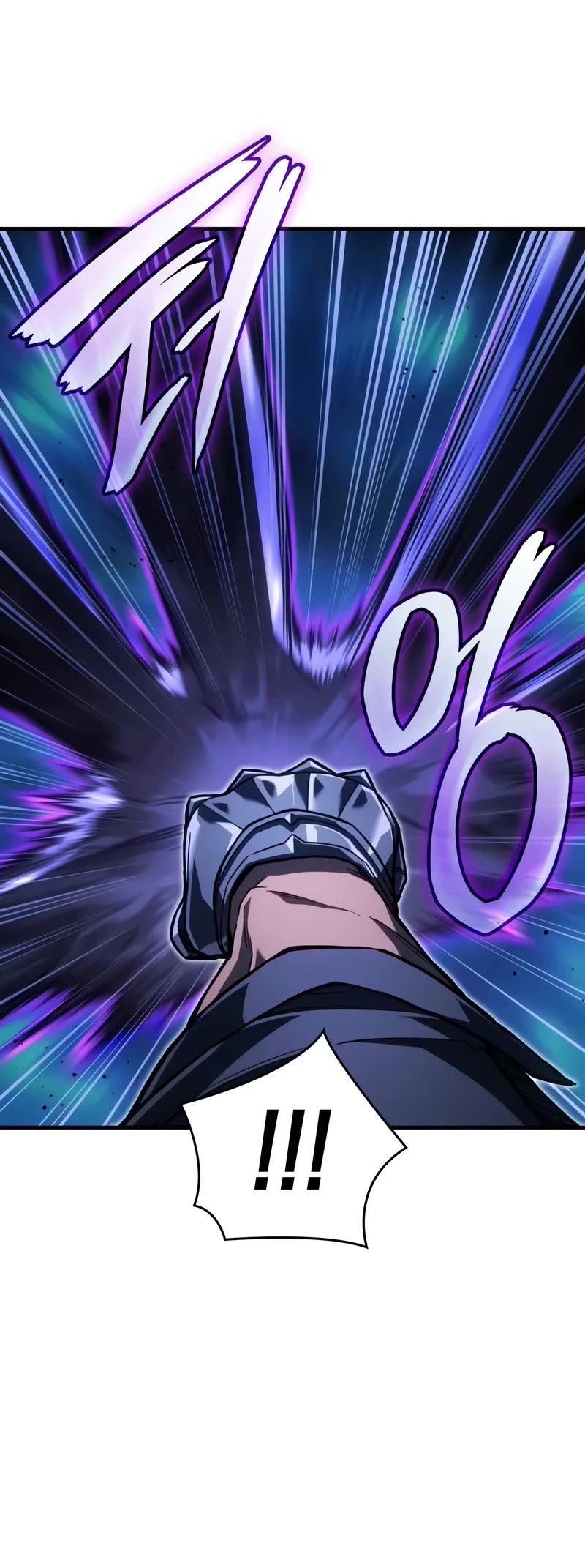 Regressing With the King's Power Chapter 118 page 16 - Chapter 118