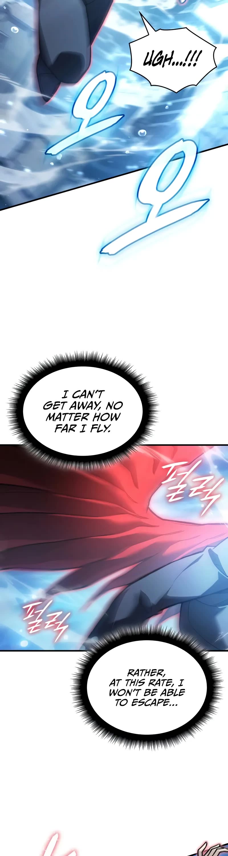 Regressing With the King's Power Chapter 118 page 3 - Chapter 118