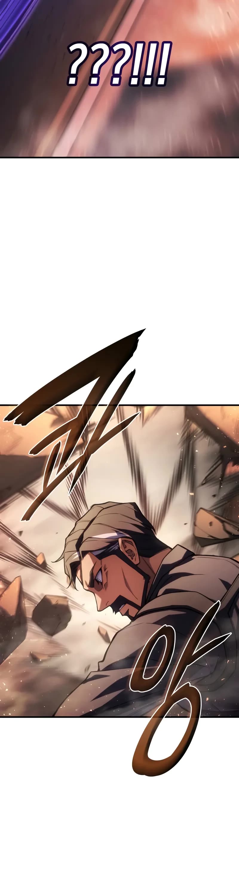 Regressing With the King's Power Chapter 118 page 33 - Chapter 118