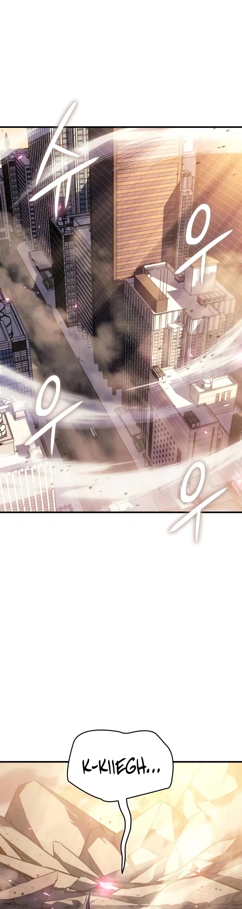 Regressing With the King's Power Chapter 119 page 2 - Chapter 119