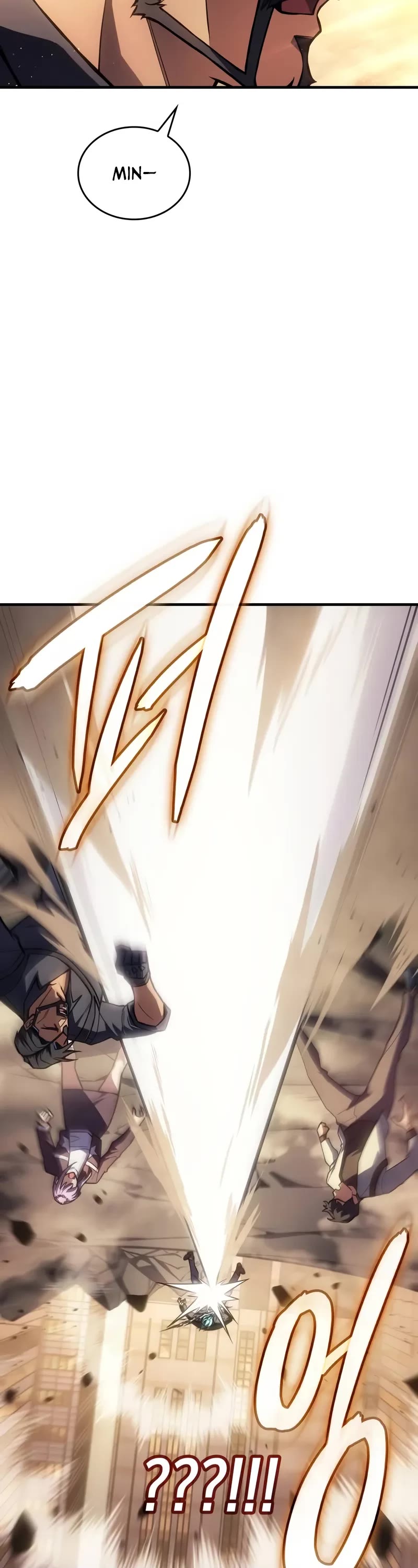 Regressing With the King's Power Chapter 119 page 39 - Chapter 119