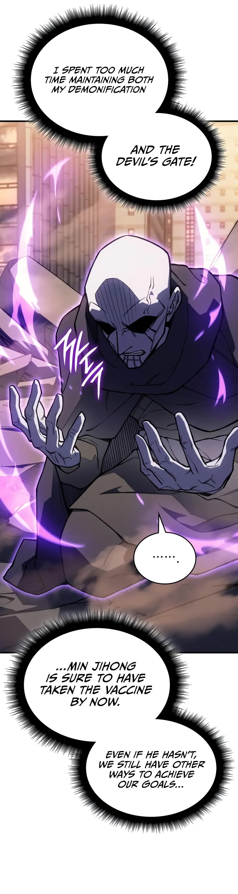 Regressing With the King's Power Chapter 119 page 7 - Chapter 119