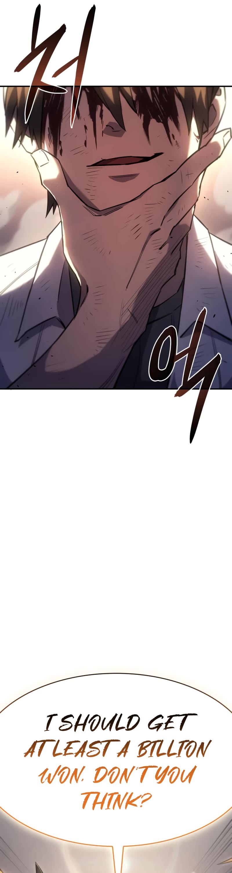 Regressing With the King's Power Chapter 12 page 15 - Chapter 12