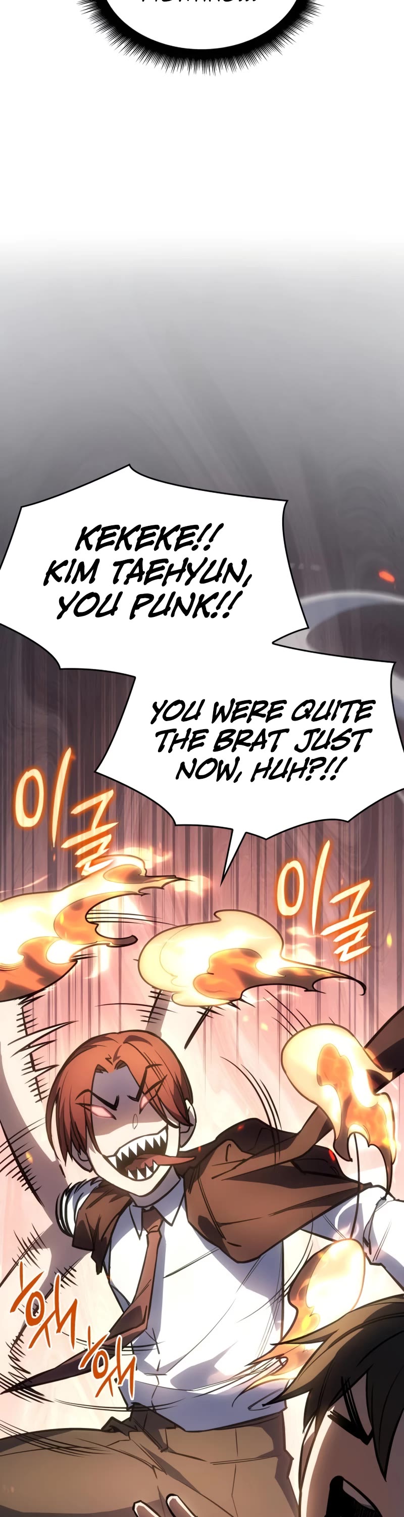 Regressing With the King's Power Chapter 12 page 22 - Chapter 12