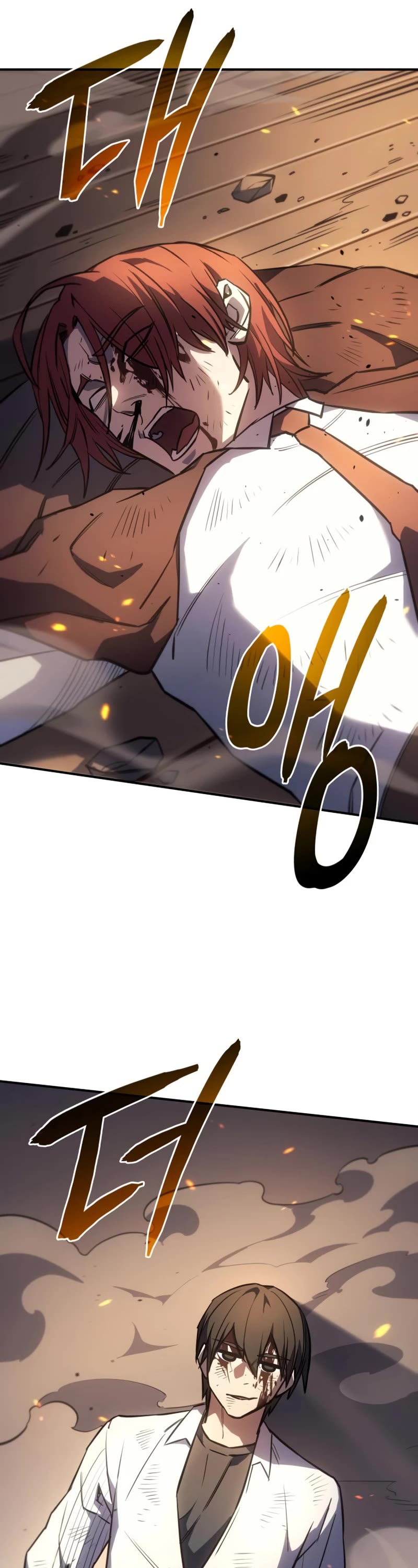 Regressing With the King's Power Chapter 12 page 30 - Chapter 12