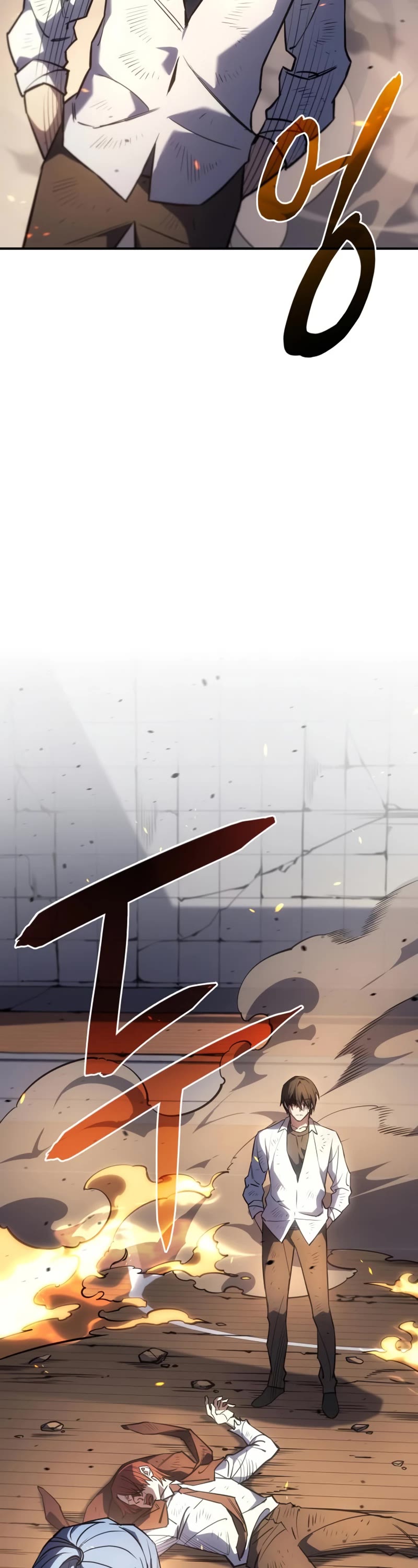Regressing With the King's Power Chapter 12 page 31 - Chapter 12