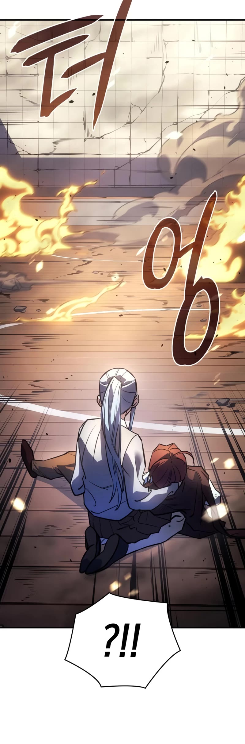 Regressing With the King's Power Chapter 12 page 37 - Chapter 12