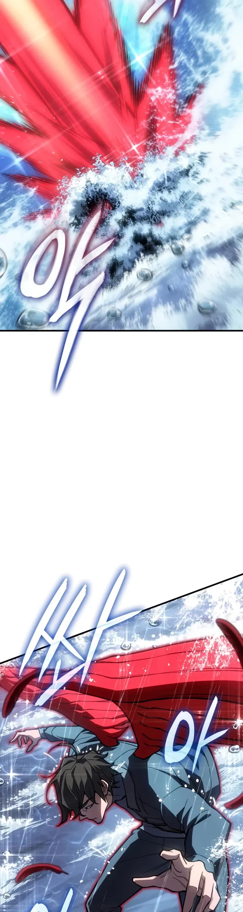 Regressing With the King's Power Chapter 120 page 13 - Chapter 120
