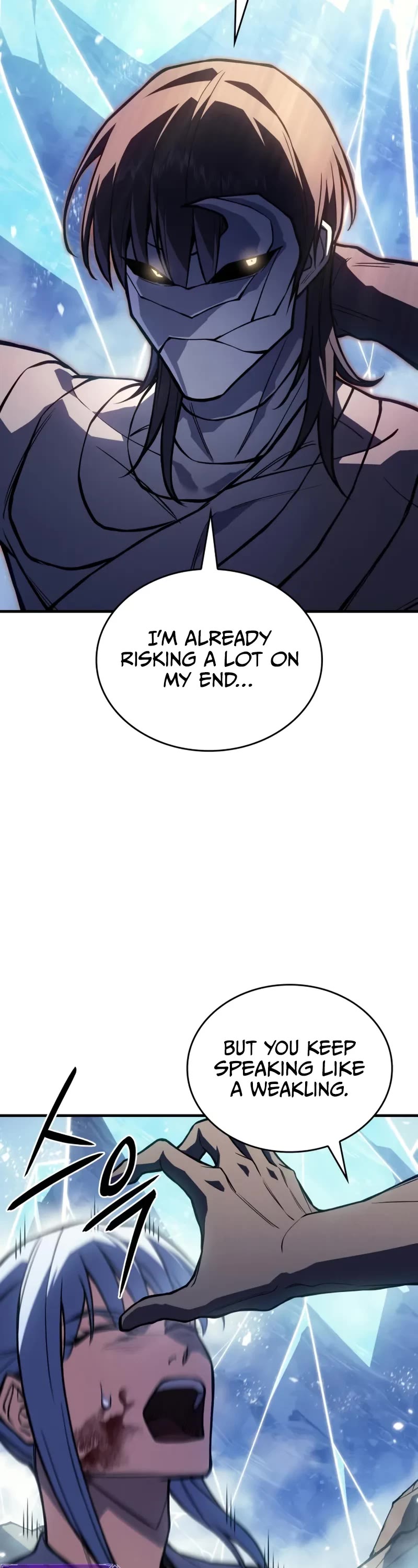 Regressing With the King's Power Chapter 120 page 47 - Chapter 120