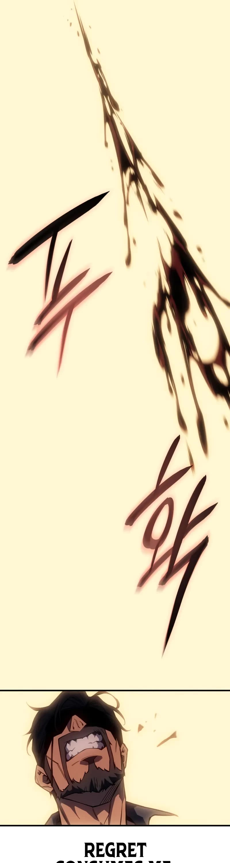 Regressing With the King's Power Chapter 120 page 50 - Chapter 120