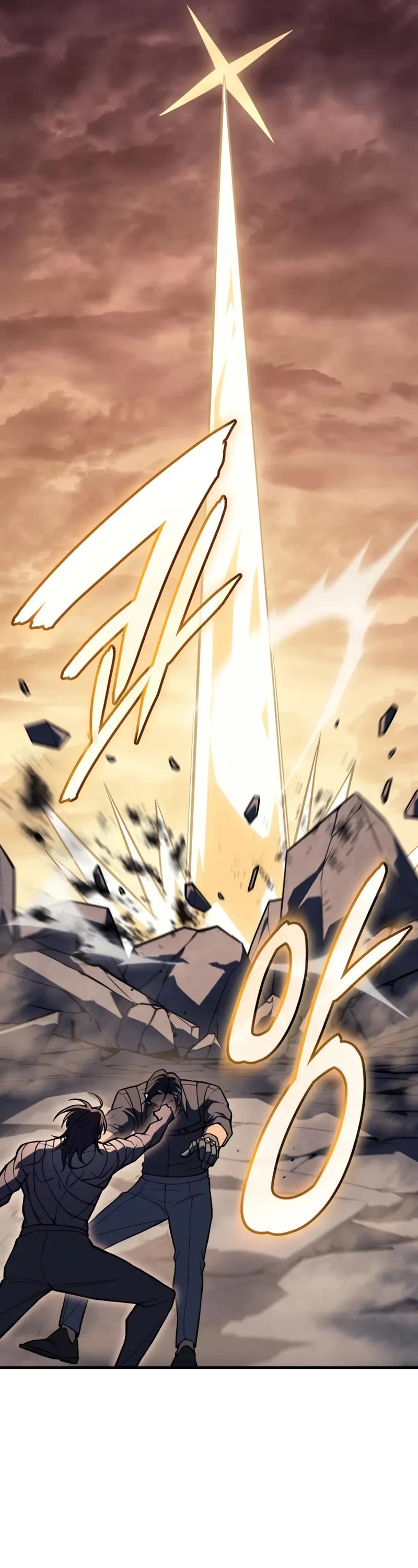 Regressing With the King's Power Chapter 120 page 55 - Chapter 120