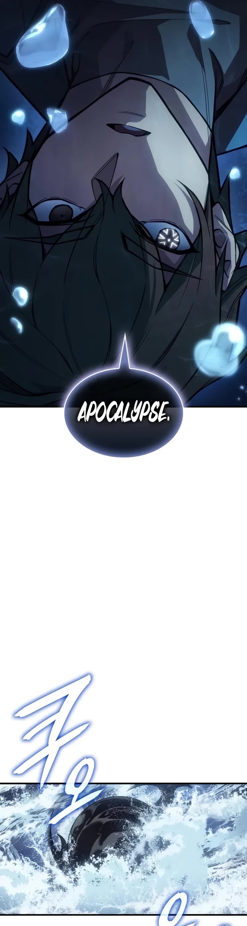 Regressing With the King's Power Chapter 120 page 7 - Chapter 120
