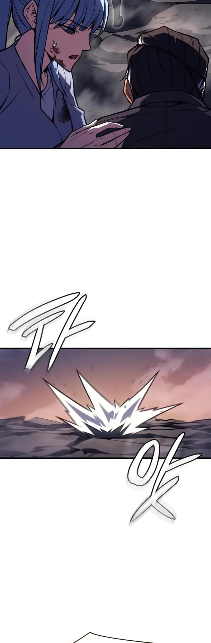 Regressing With the King's Power Chapter 121 page 10 - Chapter 121
