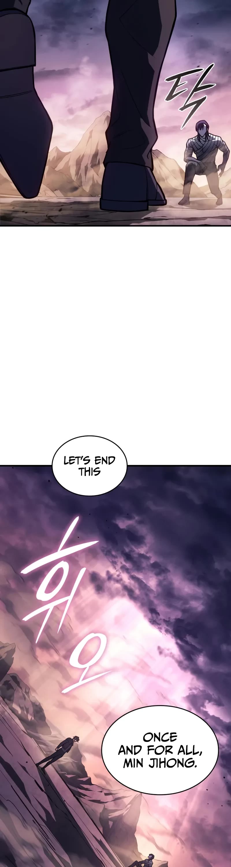 Regressing With the King's Power Chapter 121 page 24 - Chapter 121