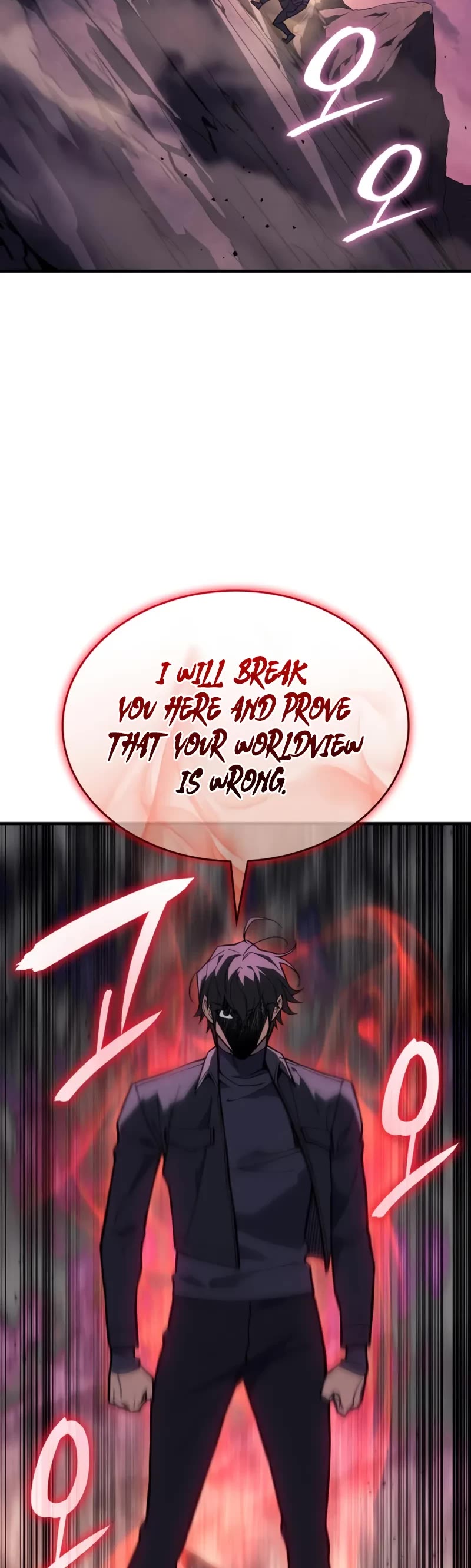 Regressing With the King's Power Chapter 121 page 25 - Chapter 121
