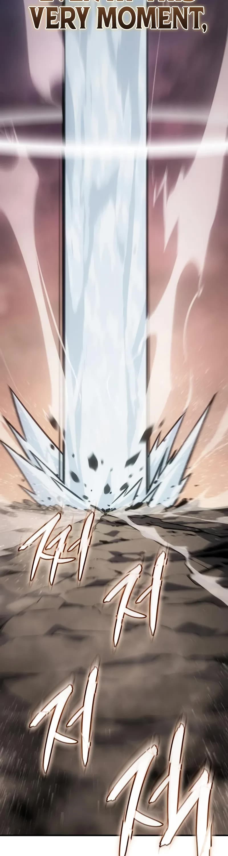 Regressing With the King's Power Chapter 122 page 14 - Chapter 122