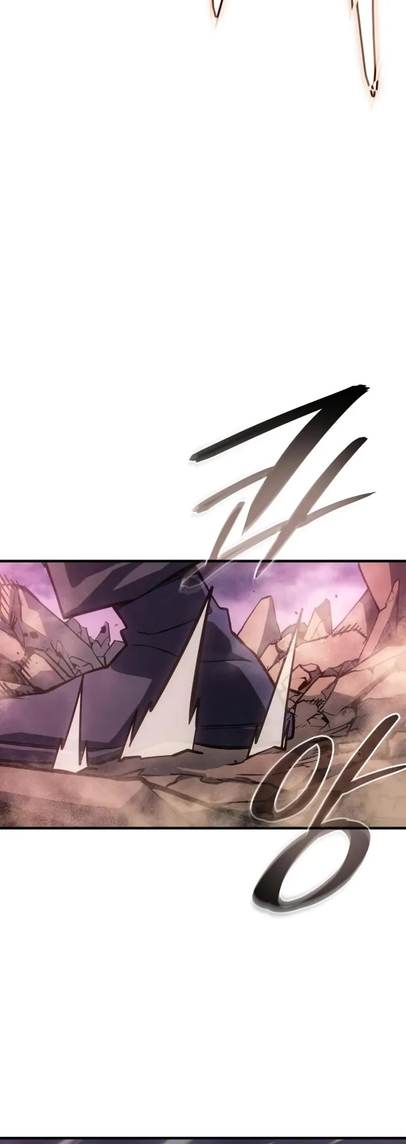 Regressing With the King's Power Chapter 122 page 15 - Chapter 122