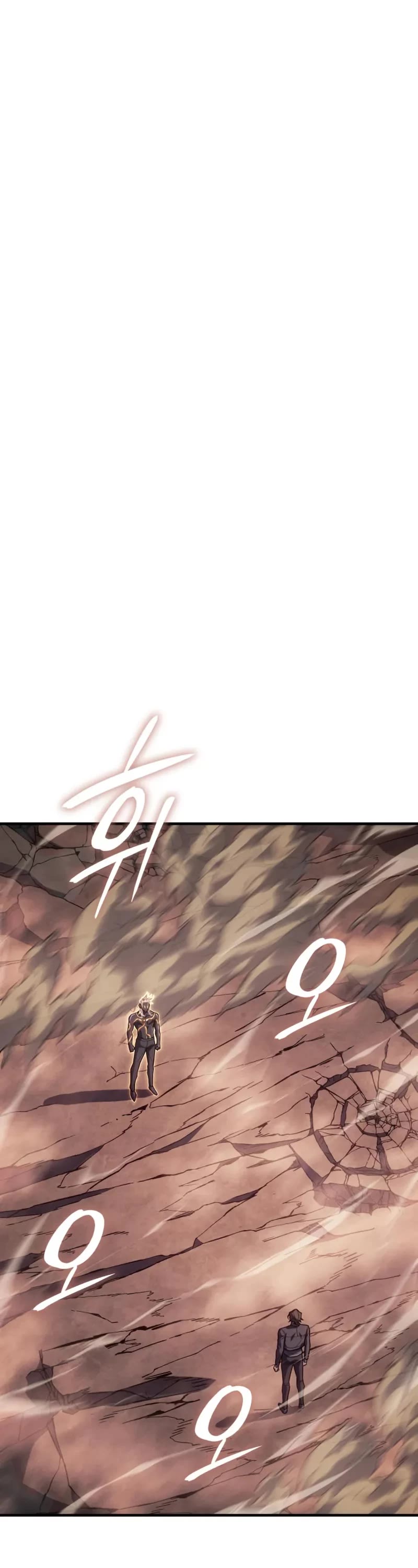 Regressing With the King's Power Chapter 122 page 2 - Chapter 122