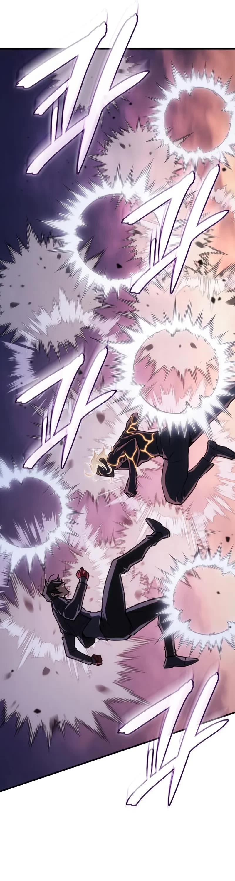 Regressing With the King's Power Chapter 122 page 27 - Chapter 122