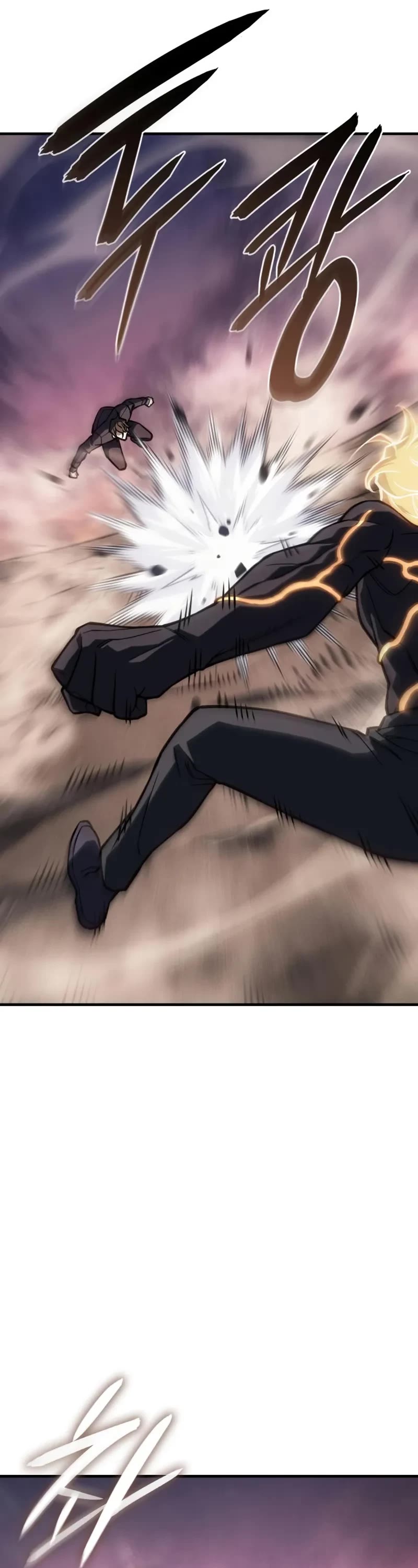 Regressing With the King's Power Chapter 122 page 29 - Chapter 122