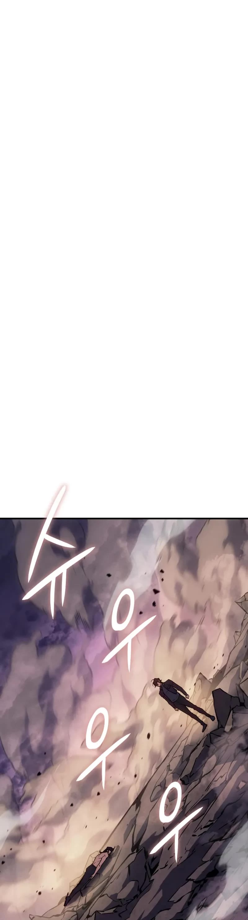 Regressing With the King's Power Chapter 122 page 60 - Chapter 122