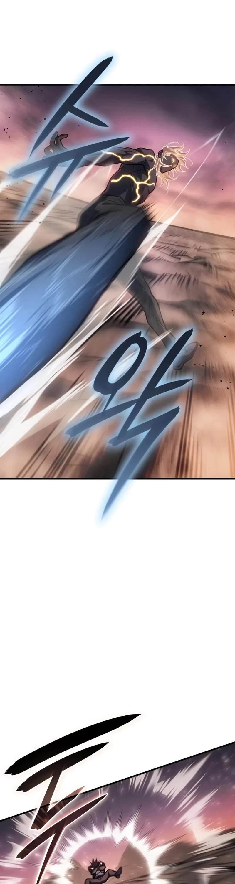 Regressing With the King's Power Chapter 122 page 7 - Chapter 122