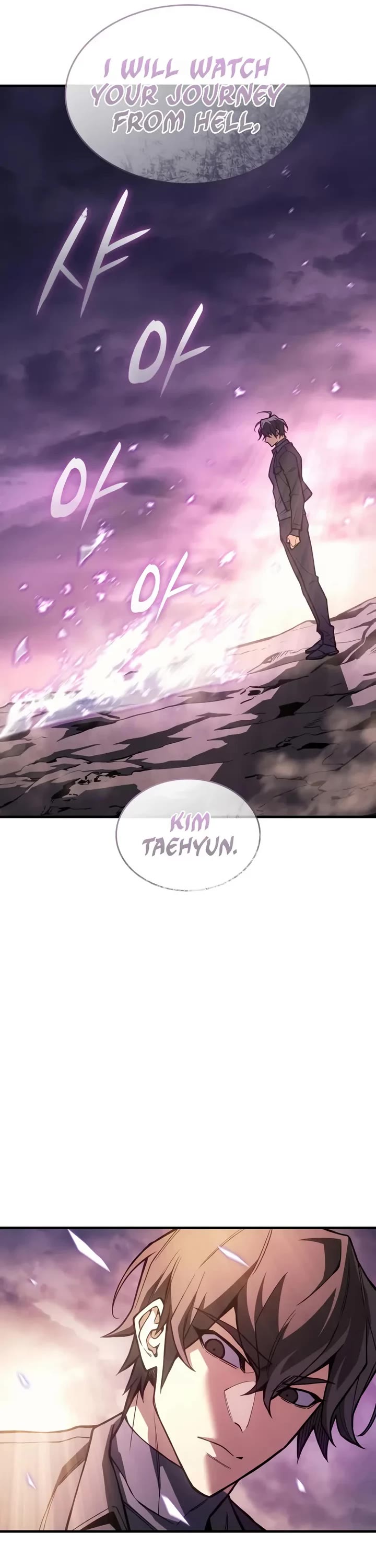 Regressing With the King's Power Chapter 123 page 15 - Chapter 123