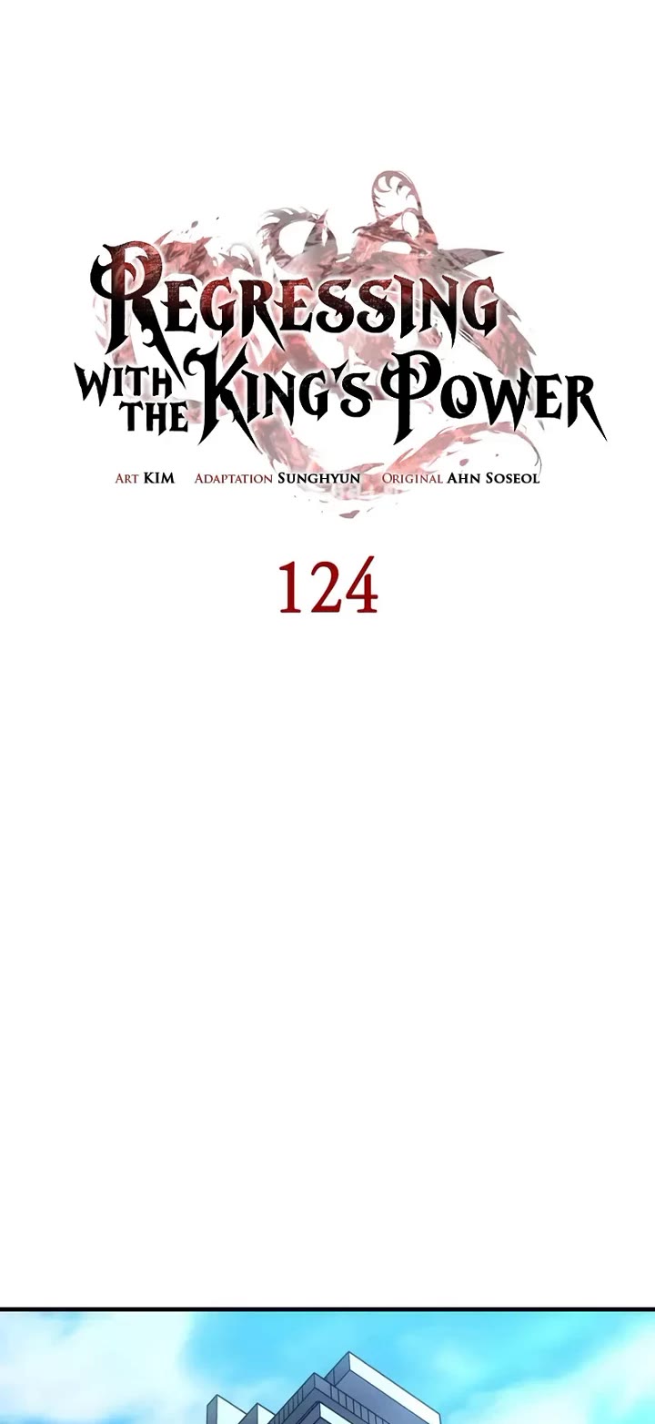 Regressing With the King's Power Chapter 124 page 14 - Chapter 124