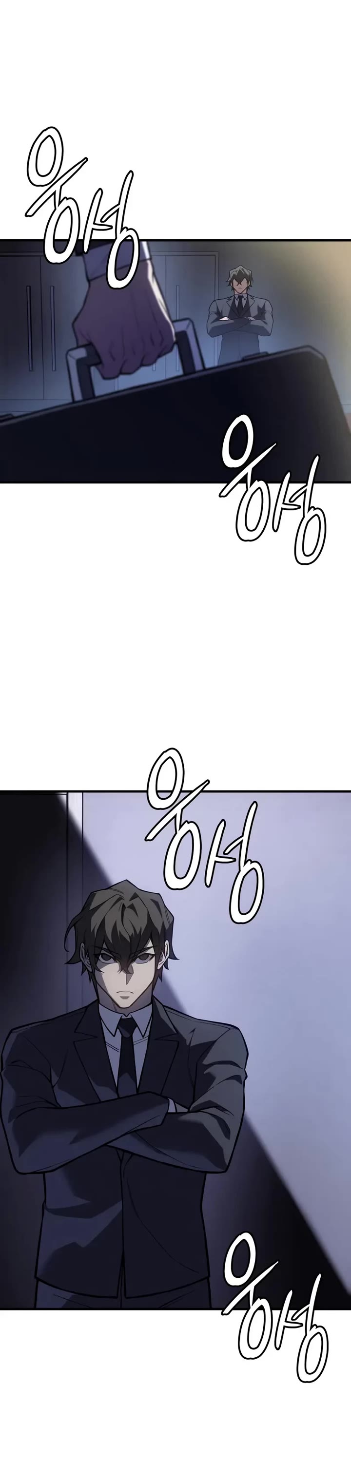 Regressing With the King's Power Chapter 124 page 52 - Chapter 124
